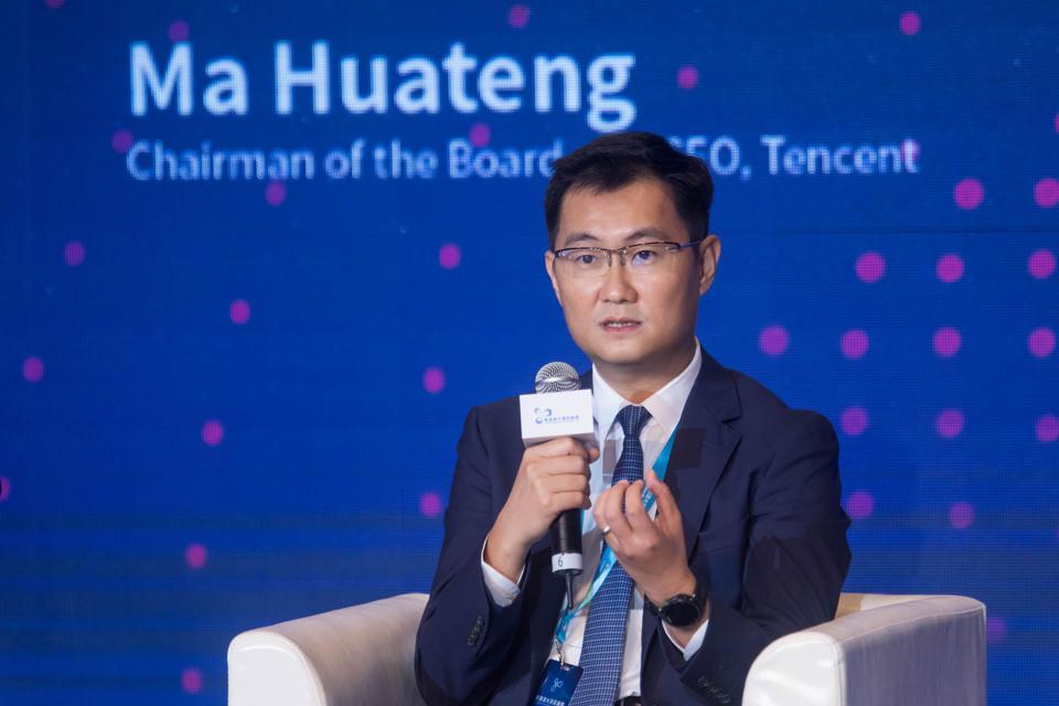 Mã Hóa Đằng, chủ tịch và CEO của Tencent Holdings Ltd., tại Hong Kong, Trung Quốc năm 2017.